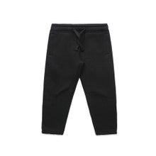 3023 - Kids Supply Track Pants