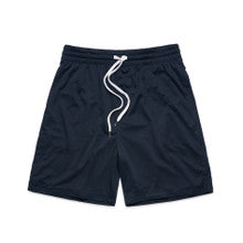 5910 - Court Shorts 20"
