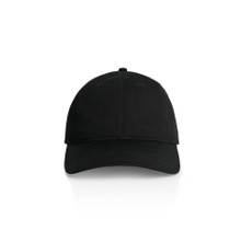 1138 - Wo's Access Cap
