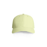 1142 - Icon Nylon Cap