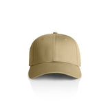 1143 - Icon Flex Cap