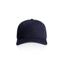1153 - Class Five Panel Cap