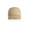 1161 - Frame Foam Trucker Cap