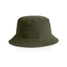 1171 - Nylon Bucket Hat