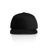 1184 - Stock 7-Panel Cap