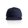 1184 - Stock 7-Panel Cap