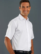 201-Mens Short Sleeve Poplin