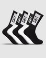 MENS SOCKS - BAMBOO 5 PACK - BOX