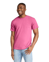 GILDAN UNISEX SHORT SLEEVE TEE