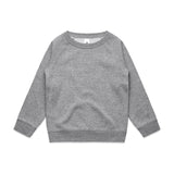 3031 - Youth Supply Crew