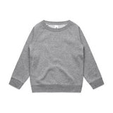 3031 - Youth Supply Crew