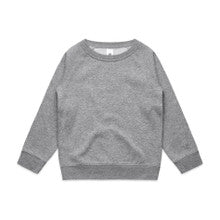 3031 - Youth Supply Crew
