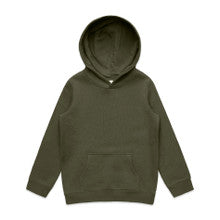 3033 - Youth Supply Hood