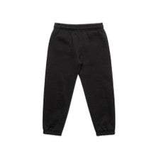 3040 - Kids Relax Track Pants