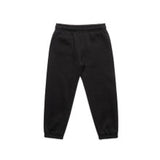 3040 - Kids Relax Track Pants