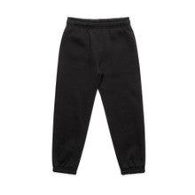 3041 - Youth Relax Track Pants