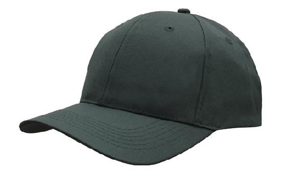 3980-Recycled Breathable Poly Twill Cap