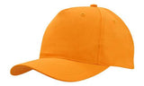 4011-Breathable Poly Twill Cap