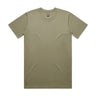 5026-MENS CLASSIC TEE