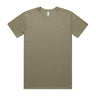 5051 - Basic Tee