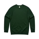 5100-MENS SUPPLY CREW