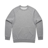 5100 - Supply Crew