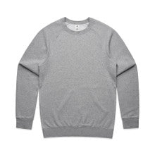 5100 - Supply Crew