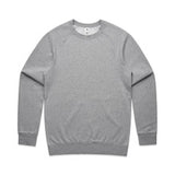 5100 - Supply Crew