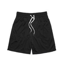 5910 - Court Shorts 20"