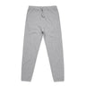 5917 - Surplus Track Pants