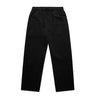 5942 - Relax Cuffless Track Pants