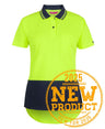 6HDS1-JB's LADIES HV S/S DROP TAIL POLO