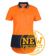 6HDS1-JB's LADIES HV S/S DROP TAIL POLO